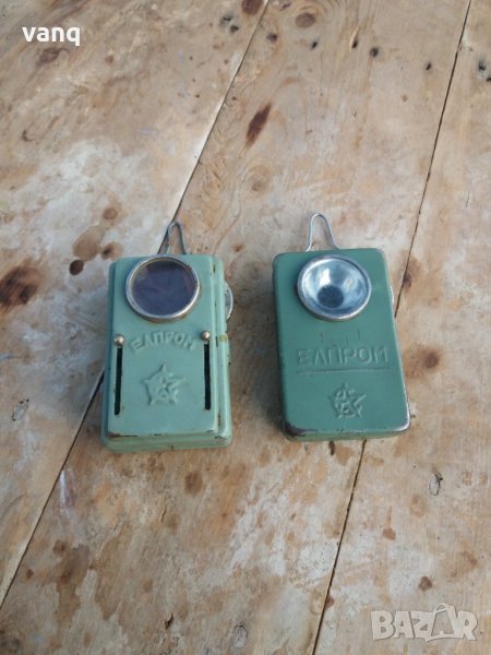 Плоски фенери от соца, снимка 1