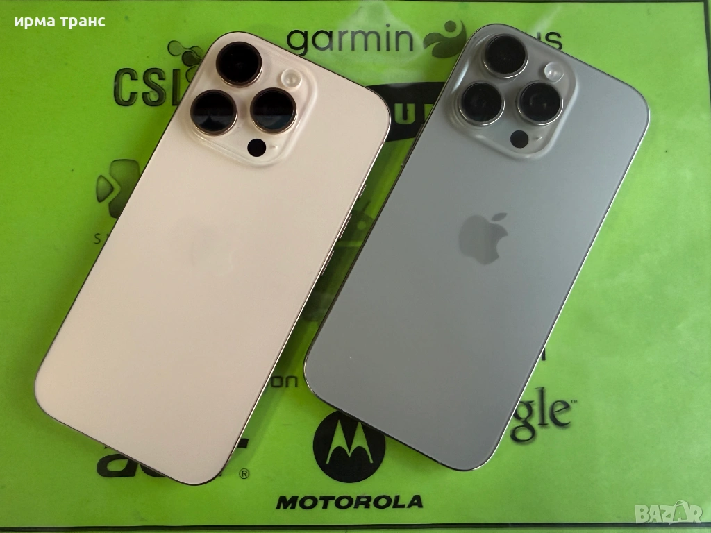 iPhone 16 Pro 256gb 96% батерия.Гаранция, снимка 1