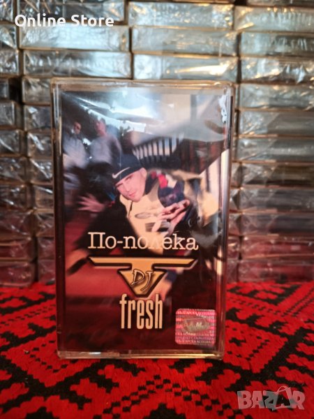 DJ T - Fresh - По - полека, снимка 1