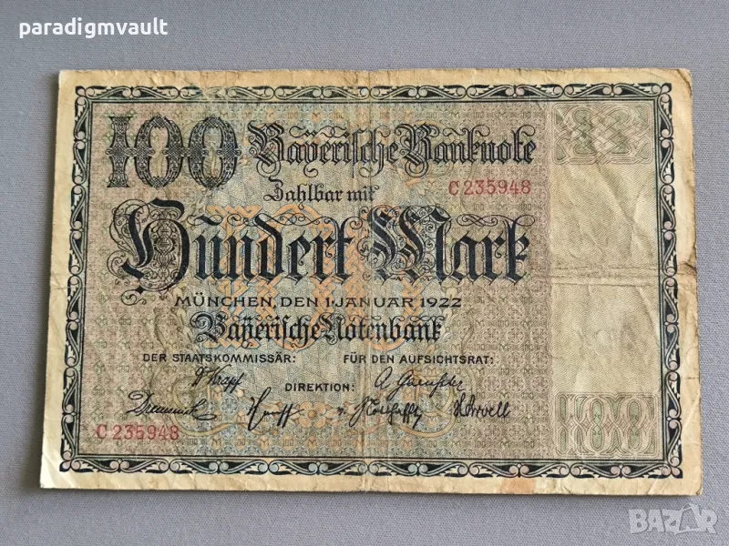 Райх банкнота - Германия - 100 марки (Байерн) | 1922г., снимка 1