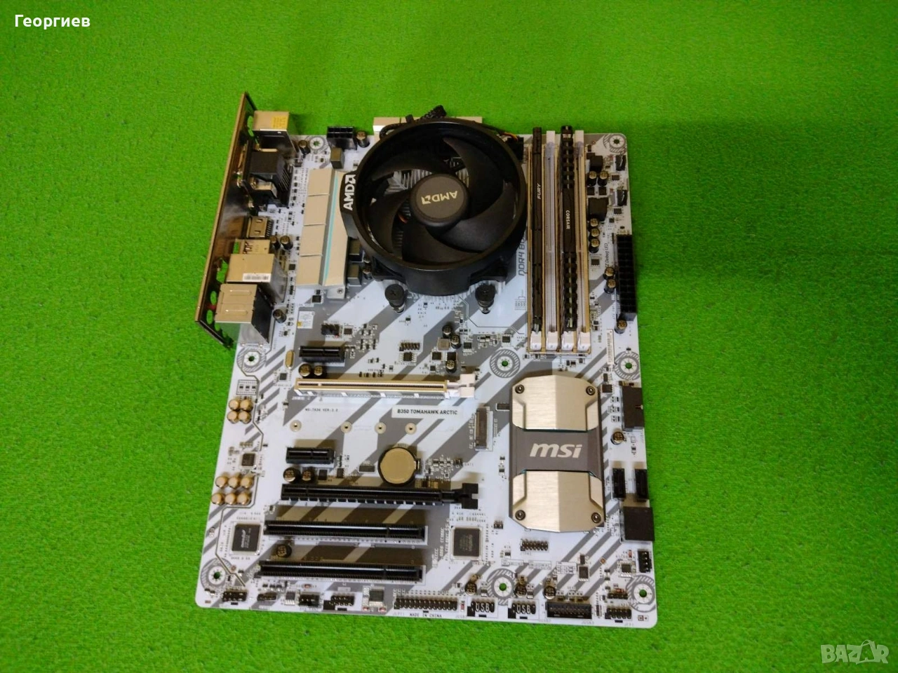 Комплект MSI B350 + Ryzen 7 2700x + 16gb ram ddr4, снимка 1