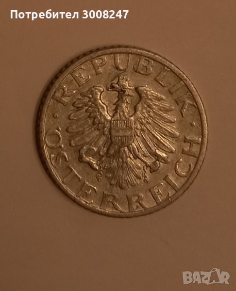 Австрия 50 гроша 1947 от времето на окупацията , снимка 1