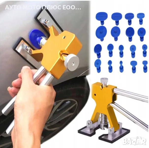 Инструмент PDR за ремонт на вдлъбнатини по купето, без пребоядисване., снимка 1