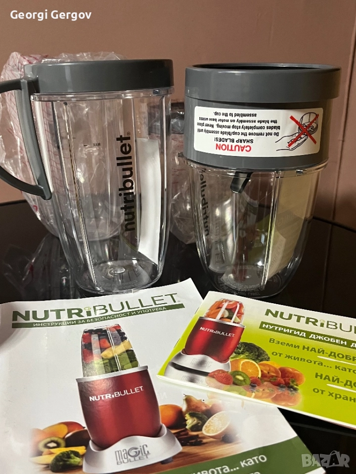 Nutribullet, резервни части, снимка 1