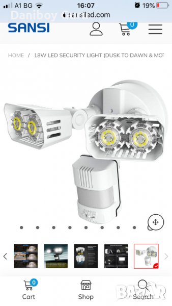 18W LED охранителна лампа (от здрач до зори и сензор за движение), снимка 1