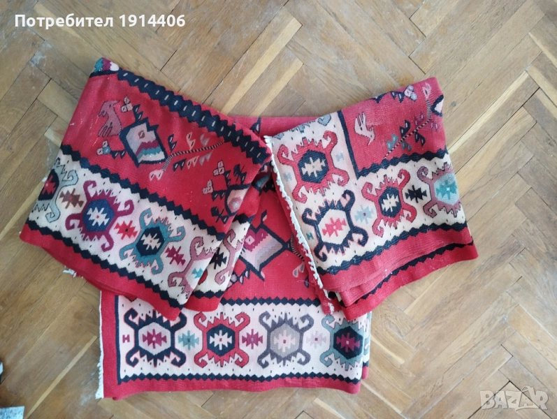 Три чипровски пътеки употребявани , снимка 1