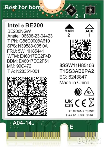 WiFi  безжична карта 7-мо поколение GigaPlus, снимка 1