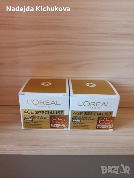 2 броя нощен крем против бръчки Loreal за 65+ год.Цена за двата броя-16 лв., снимка 1