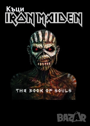 Бебешка тениска на Айрън Мейдън. , снимка 1