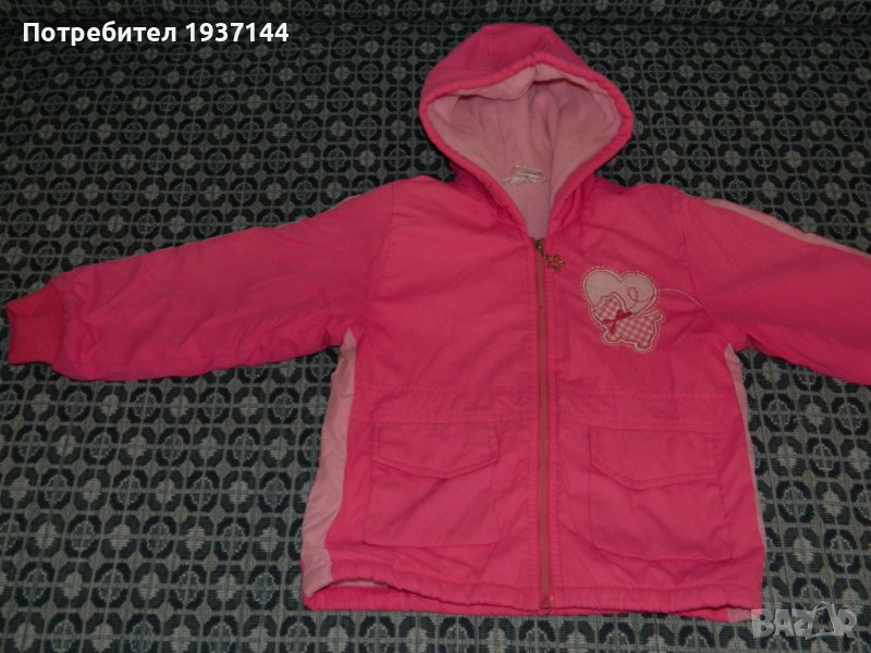 ❗️❗️❗️ 5 лв. ❗️❗️❗️ Детско яке пролет/езен, снимка 1