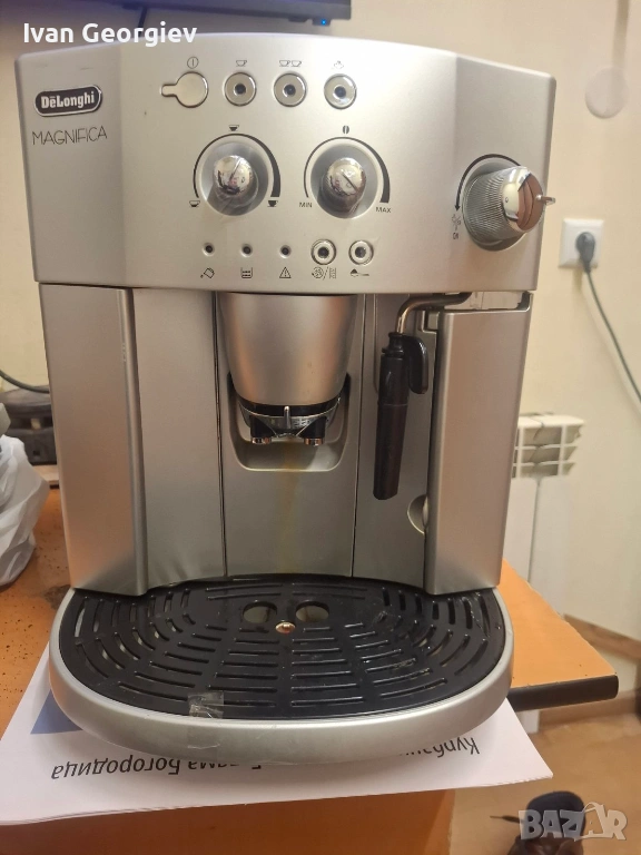 Кафемашина Делонги, delonghi magnifica esam 4200s , снимка 1