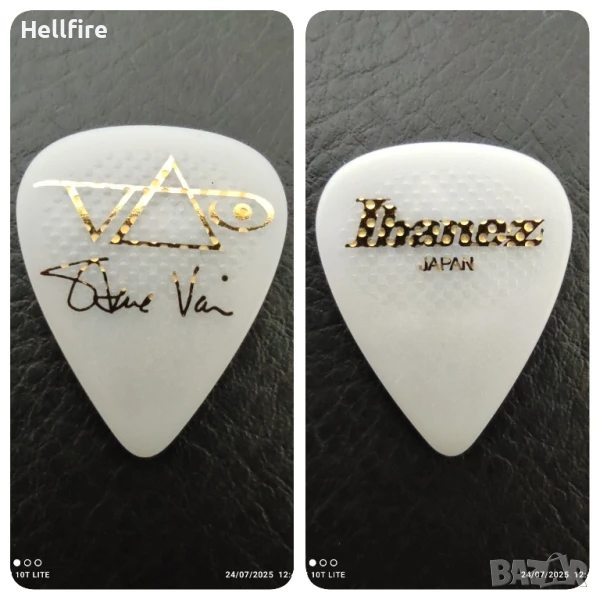Перце Steve Vai, снимка 1