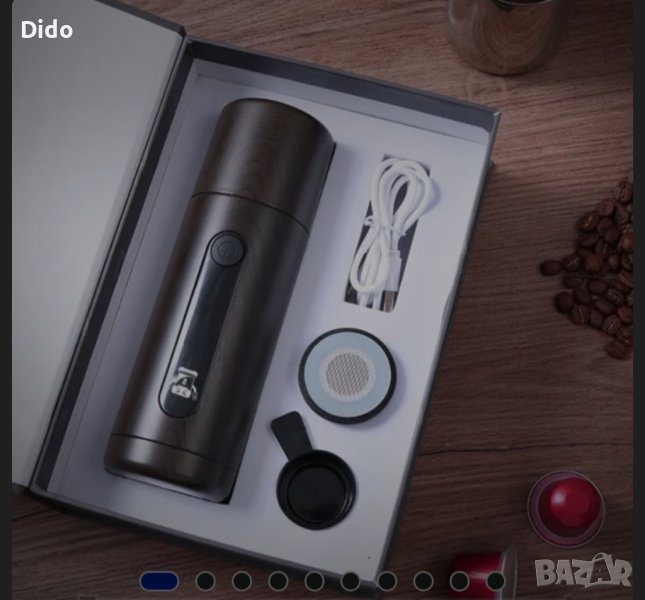 Преносима кафемашина за къмпинг или автомобил MX3, снимка 1