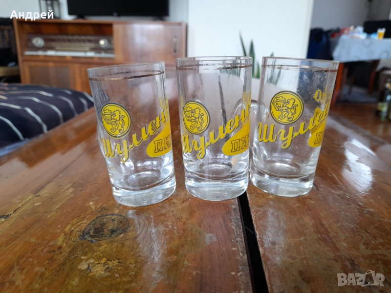 Стари чашки Шуменско пиво, снимка 1
