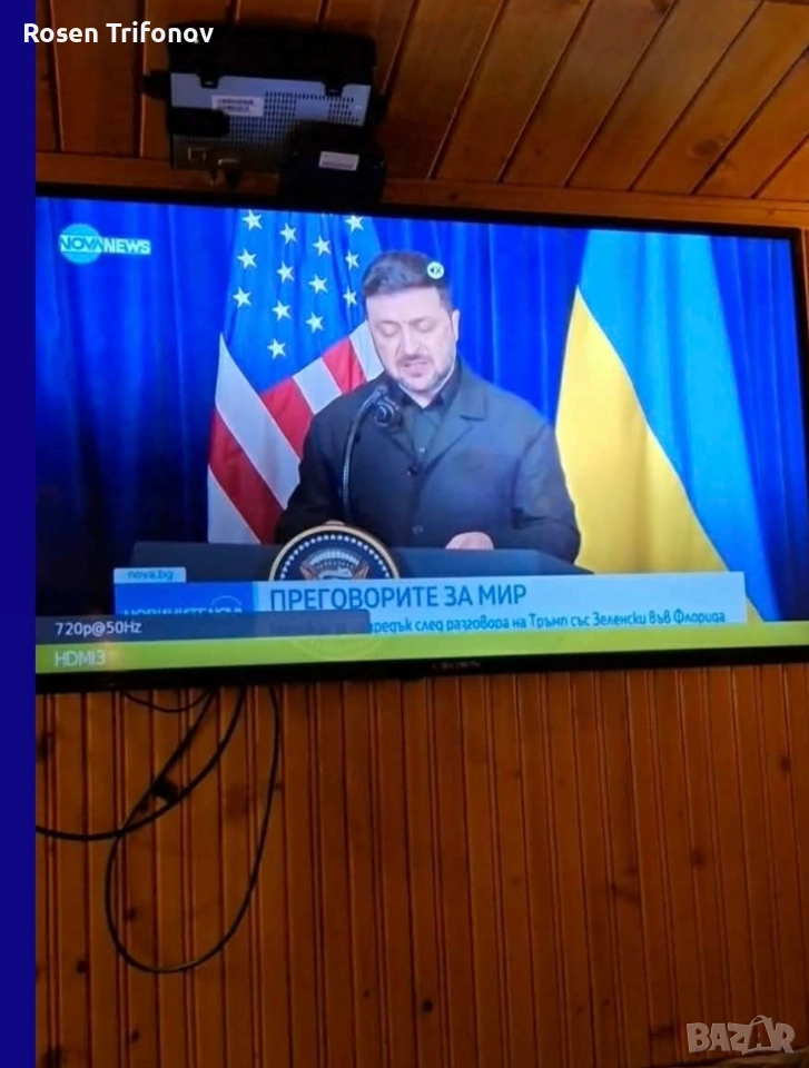 телевизор CROWN 40, снимка 1