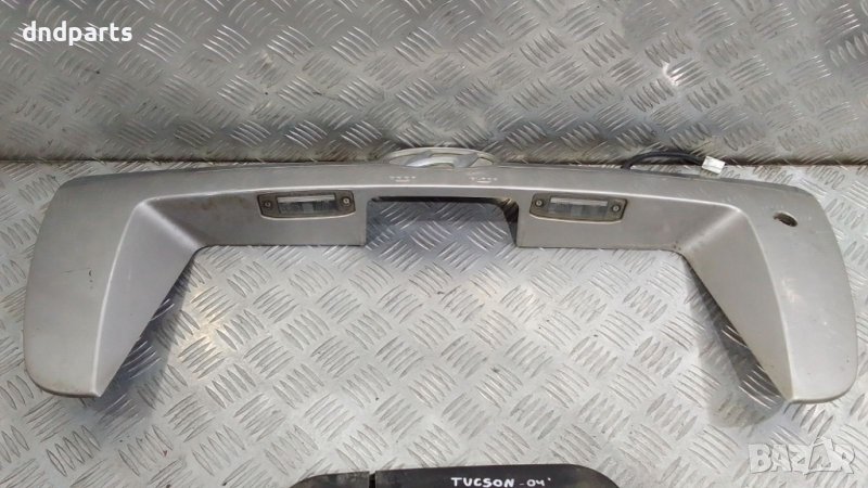 Лайсна заден капак Hyundai Tucson 2004г., снимка 1