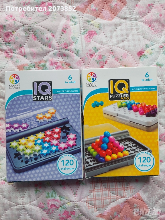 Детски игри, снимка 1