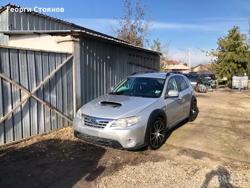 Взимам Коли за Скрап и Части, снимка 1