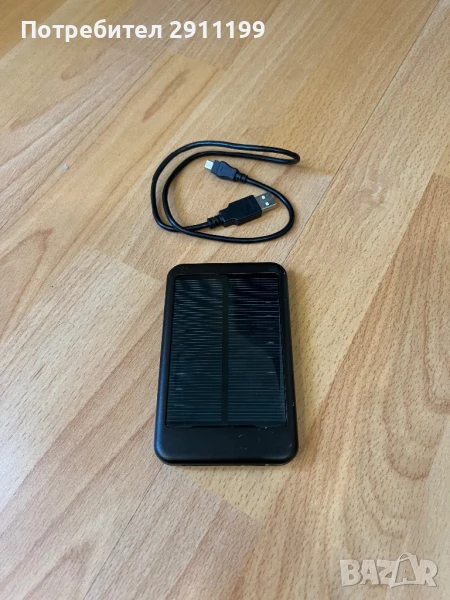 Пауър банк със слънчев панел, снимка 1