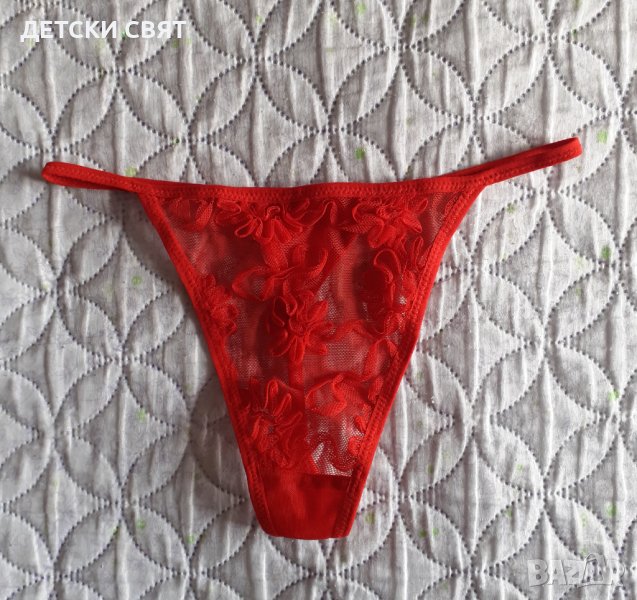 Червени прашки , снимка 1