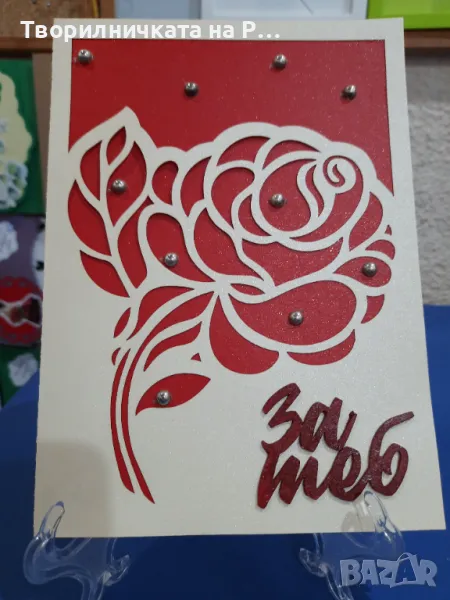Картичка "Роза", снимка 1