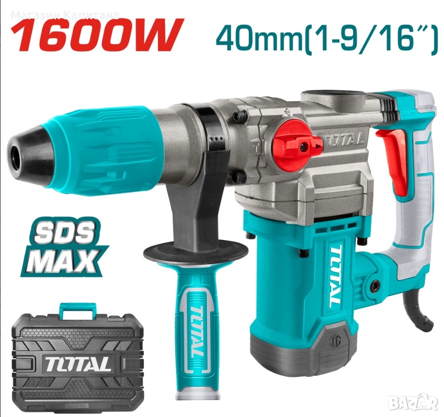 Перфоратор електрически SDS Max, 1600 W, снимка 1
