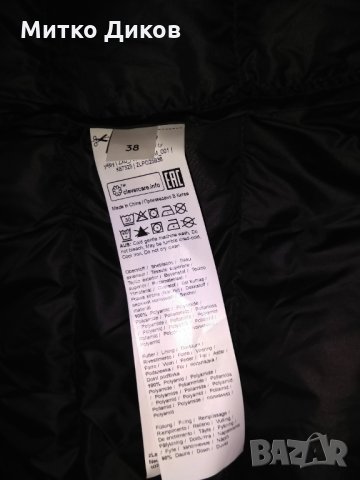 Пухено женско яке Заландо Германия ново с качулка размер М, снимка 12 - Якета - 30344828