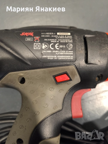 Дрелка-винтоверт Скил, снимка 4 - Винтоверти - 52680610