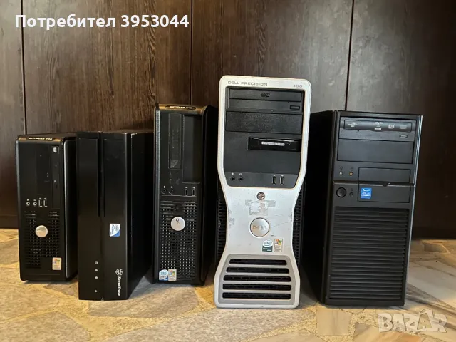 Купувам компютри за скрап, снимка 2 - Друга електроника - 49496742