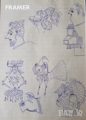 Димитър Казаков НЕРОН 1933-1992 Из дневници 1985 ТРИПТИХ, снимка 5 - Картини - 42342534