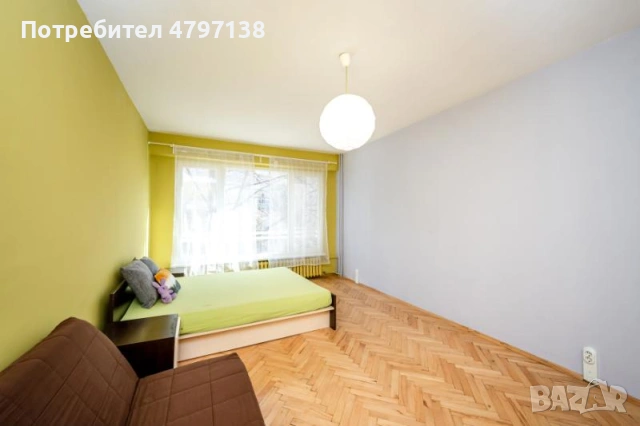 Комплект спалня и нощни шкафчета