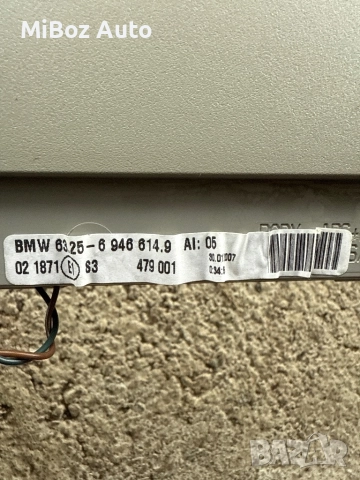 Трети стоп BMW E90 E91, снимка 3 - Части - 52320048