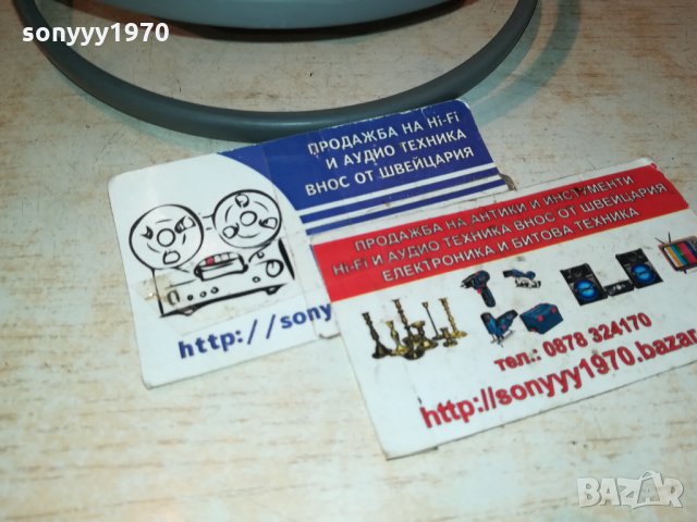 AKG K77 STEREO HEADPHONES-FRANCE 1112211417, снимка 2 - Слушалки и портативни колонки - 35104319