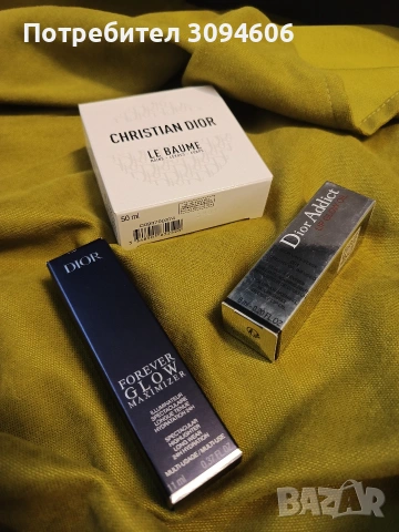 Разнообразни комплекти козметика , снимка 3 - Комплекти и лотове - 53330501