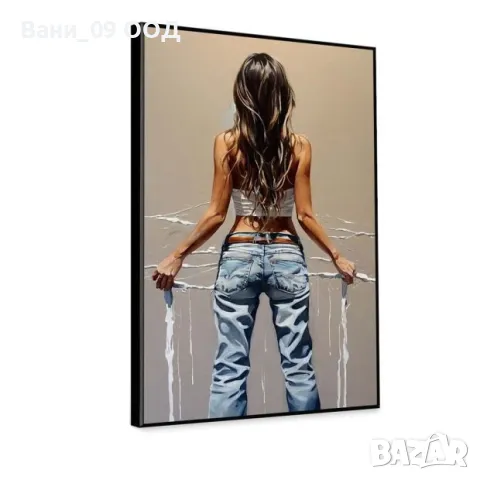 100см! Картина с абстрактен дизайн 