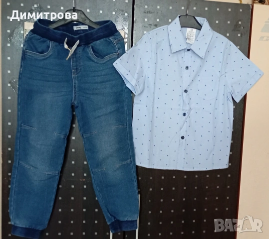 дънки и нова риза размер 5-6г 116см