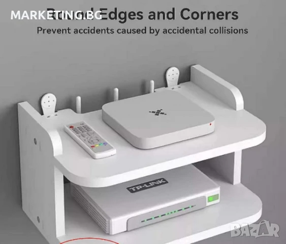 Стенна поставка, органайзер, снимка 7 - Други стоки за дома - 50580108