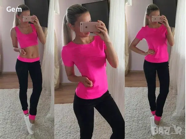 Дамски спортен екип от три части 