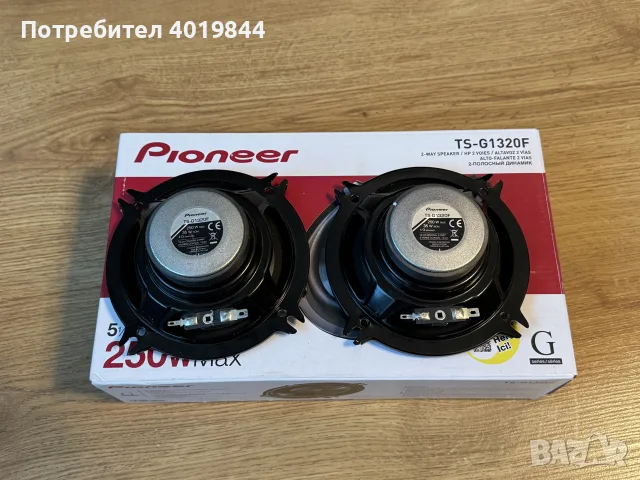 Авто колони говорители Pioneer TS-G1320F 13 CM, 35W, снимка 2 - Аксесоари и консумативи - 56072706