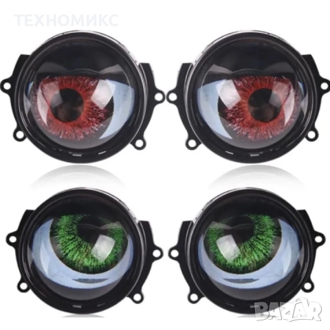 Комплект от 2 лупи Devil Eyes с 3-инчов LED дисплей, дистанционно, снимка 16 - Аксесоари и консумативи - 51465368