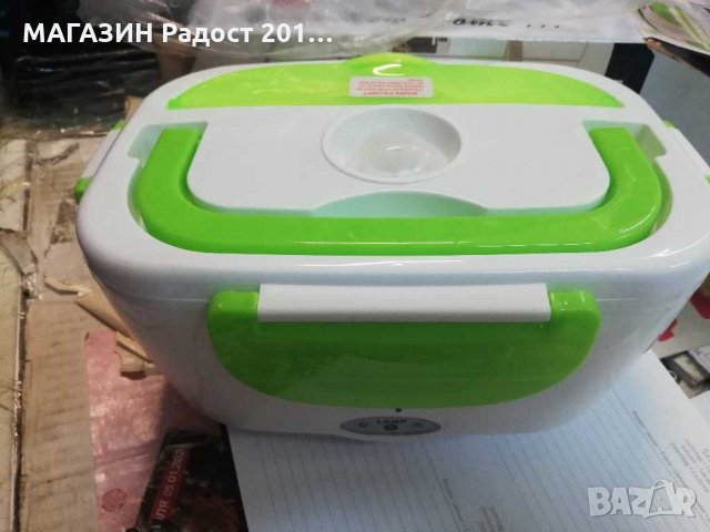 Електрическа кутия за храна sapir sp 1177 ah, 40w, 1.5 литра, две отделения, клапан за пара, бял/зел, снимка 3 - Други - 29810666