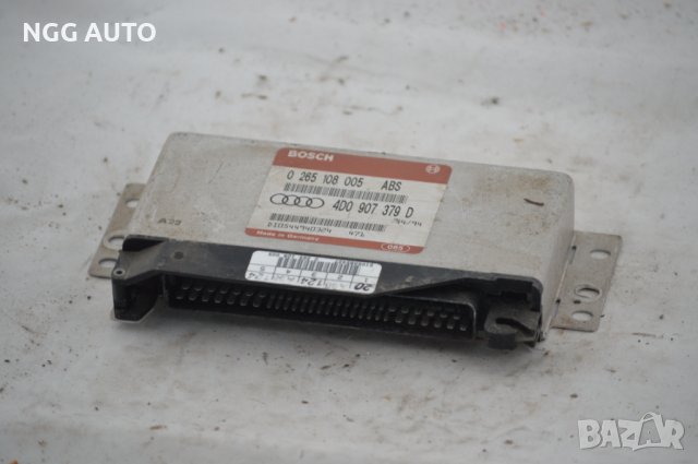Компютър ABS за Audi A4 B5 0265108005 4d0 907 379 d, 0 265 108 005