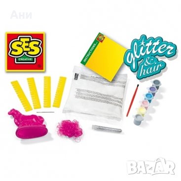 Моделиране с гипс 3D., снимка 4 - Пластелини, моделини и пясъци - 29468309