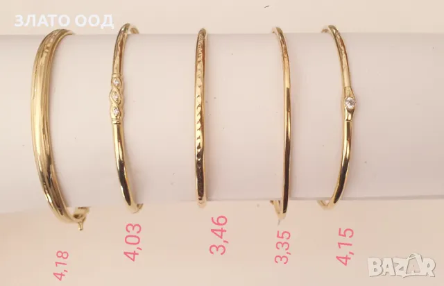 Златни гривни твърди тип белезник-14К