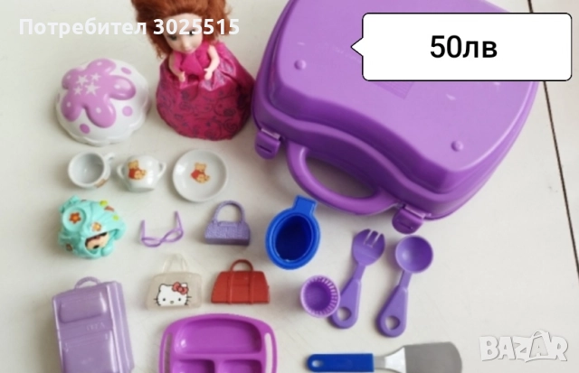 Играчка летяща пеперуда, Вълшебен дневник , снимка 5 - Други - 42378300