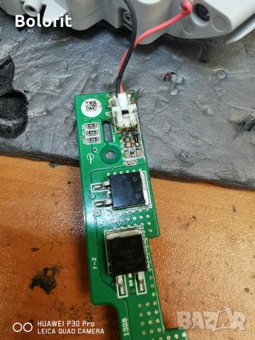 Hyundai Santa fe ремонт модул дневни светлини, снимка 3 - Ремонт на ел. Инсталации - 26872407