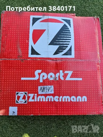 Продавам комплект НОВИ спирачни апарати и дискове M Sport BMW М1, M2 ,М3,М4, снимка 6 - Части - 49104620