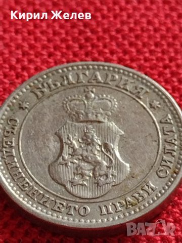 МОНЕТА 10 стотинки 1912г. ЦАРСТВО БЪЛГАРИЯ СТАРА РЯДКА ЗА КОЛЕКЦИОНЕРИ 35837, снимка 11 - Нумизматика и бонистика - 39655387