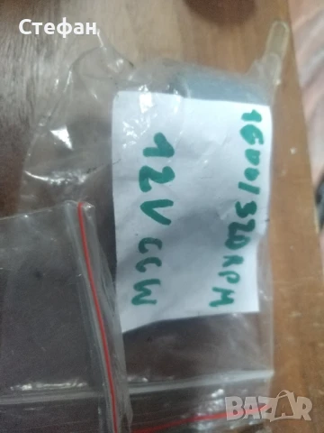 различни видове електро мотори за аудио уредби и касетачни декове , снимка 13 - Други - 51123477