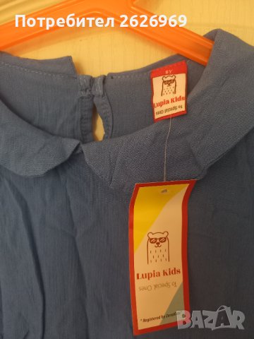 Нови детски рокли за любителките на еднорози (6г.)  , снимка 4 - Детски рокли и поли - 42023164